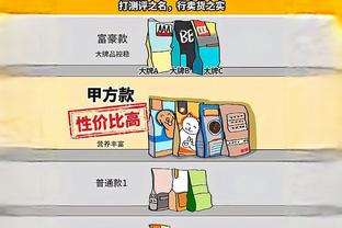 今夜见证❓姆巴佩欧冠再进2球达50大关，历史上仅8人能够做到？