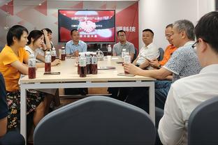 雷竞技软件下载截图4